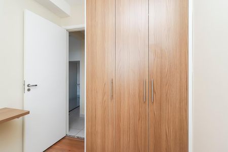 Apartamento para alugar com 32m², 2 quartos e sem vagaQuarto 2