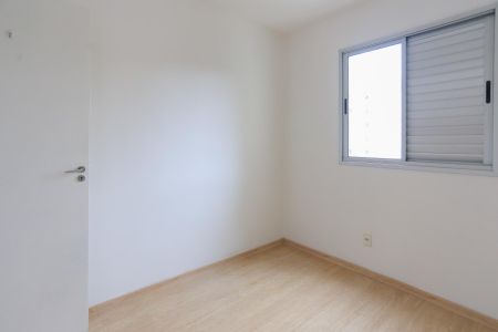 Apartamento à venda com 73m², 3 quartos e 2 vagas
