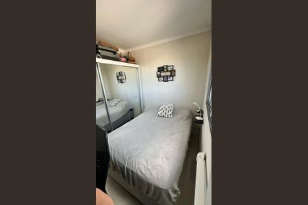 Apartamento para alugar com 118m², 3 quartos e 1 vagaQuarto 2