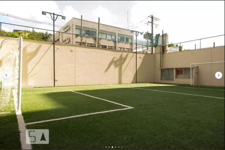 Apartamento à venda com 87m², 3 quartos e 2 vagas Apartamento à venda com 87m², 3 quartos e 2 vagasQuadra Esportiva