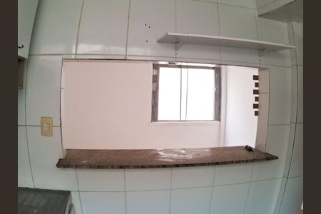 Apartamento para alugar com 45m², 2 quartos e sem vagaSala/Cozinha