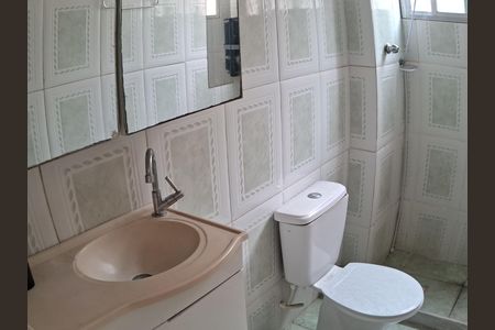 Apartamento para alugar com 45m², 2 quartos e sem vagaBanheiro