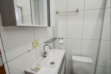 Apartamento para alugar com 48m², 2 quartos e 1 vagaBanheiro da Suíte