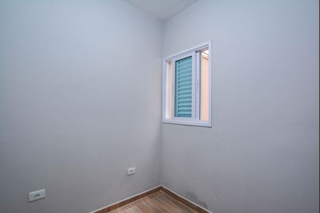 Apartamento para alugar com 48m², 2 quartos e 1 vagaQuarto 1