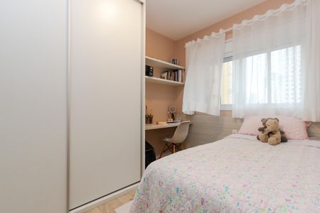 Apartamento à venda com 74m², 3 quartos e 1 vagaQuarto 1