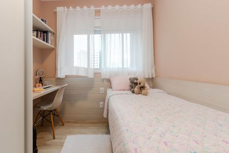 Apartamento à venda com 74m², 3 quartos e 1 vagaQuarto 1