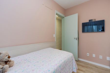 Apartamento à venda com 74m², 3 quartos e 1 vagaQuarto 1