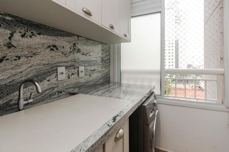 Apartamento à venda com 74m², 3 quartos e 1 vagaLavanderia