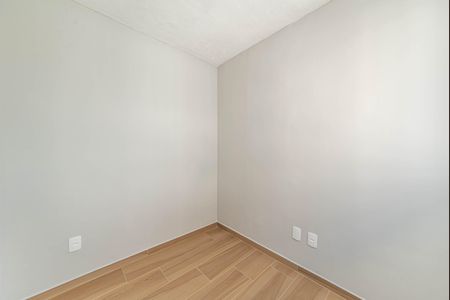 Apartamento para alugar com 32m², 2 quartos e sem vagaQuarto 2