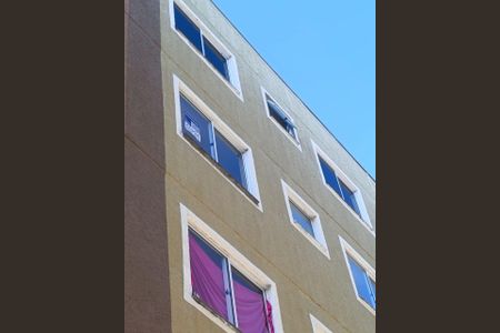 Apartamento para alugar com 43m², 2 quartos e 1 vagaPlaca