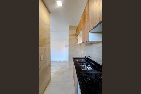 Apartamento para alugar com 40m², 2 quartos e sem vaga