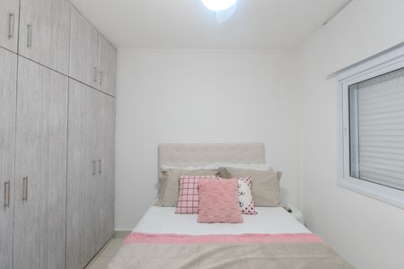 Quarto 2 de apartamento para alugar com 2 quartos, 59m² em Bela Vista, São Paulo