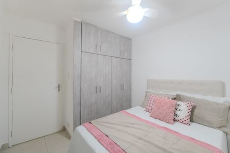 Apartamento para alugar com 59m², 2 quartos e sem vagaQuarto 2