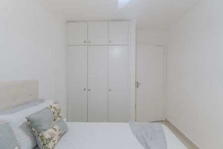 Quarto 1 de apartamento para alugar com 2 quartos, 59m² em Bela Vista, São Paulo