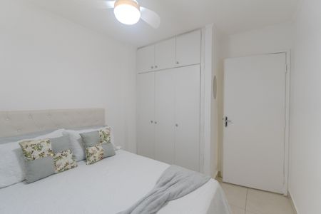 Apartamento para alugar com 59m², 2 quartos e sem vagaQuarto 1