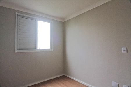 Apartamento para alugar com 44m², 2 quartos e 1 vagaQuarto 2
