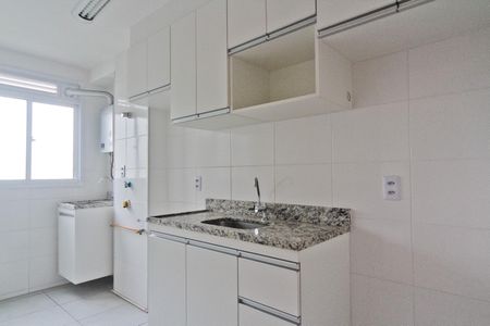 Apartamento para alugar com 44m², 2 quartos e 1 vagaCozinha