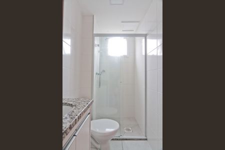 Apartamento para alugar com 44m², 2 quartos e 1 vagaBanheiro