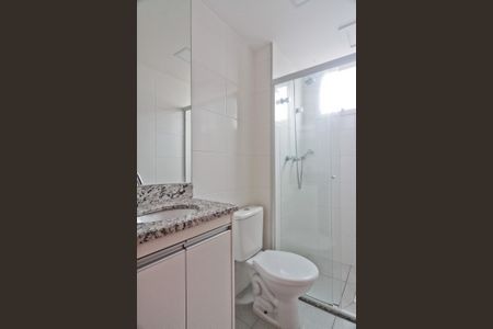 Apartamento para alugar com 44m², 2 quartos e 1 vagaBanheiro