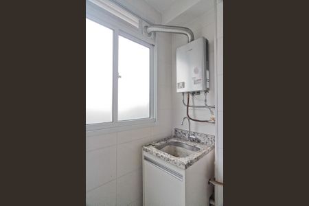 Apartamento para alugar com 44m², 2 quartos e 1 vagaÁrea de Serviço