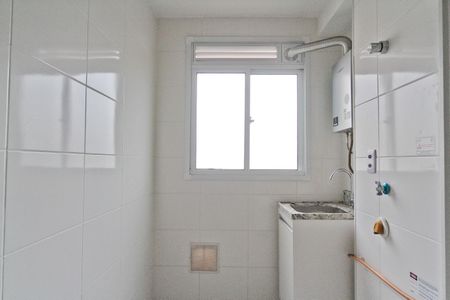 Apartamento para alugar com 44m², 2 quartos e 1 vagaÁrea de Serviço