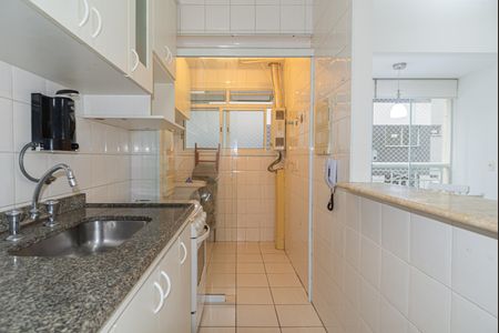 Apartamento à venda com 47m², 2 quartos e 2 vagas Apartamento à venda com 47m², 2 quartos e 2 vagasCozinha