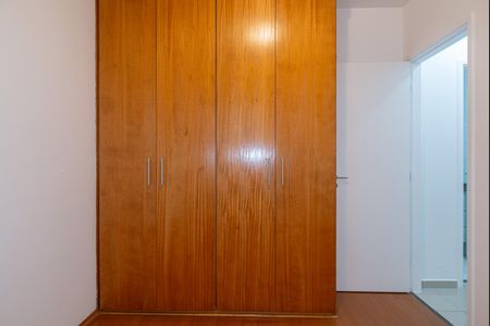 Apartamento à venda com 47m², 2 quartos e 2 vagas Apartamento à venda com 47m², 2 quartos e 2 vagasQuarto 1