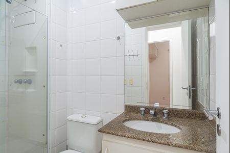 Apartamento à venda com 47m², 2 quartos e 2 vagas Apartamento à venda com 47m², 2 quartos e 2 vagasBanheiro
