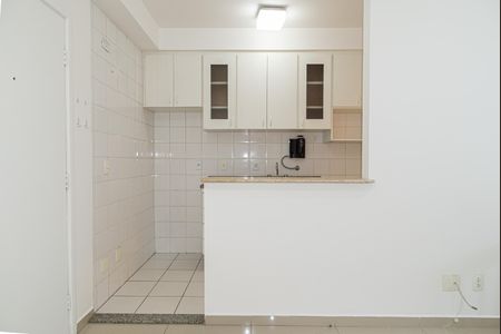 Apartamento à venda com 47m², 2 quartos e 2 vagas Apartamento à venda com 47m², 2 quartos e 2 vagasCozinha