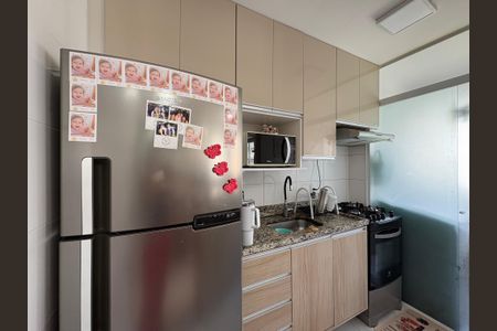 Apartamento à venda com 44m², 2 quartos e 1 vagaCozinha