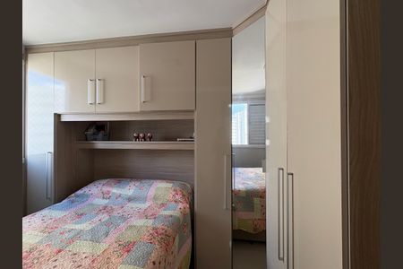 Apartamento à venda com 44m², 2 quartos e 1 vagaQuarto 1