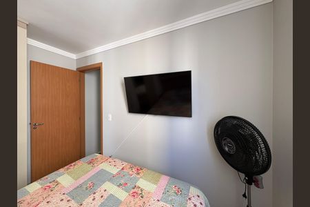 Apartamento à venda com 44m², 2 quartos e 1 vagaQuarto 1