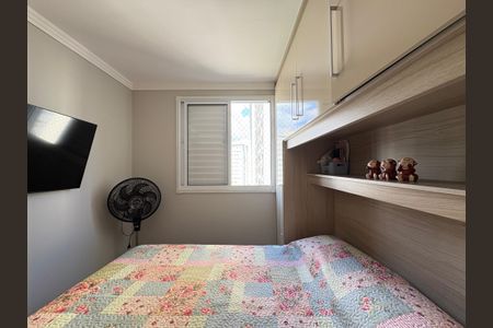 Apartamento à venda com 44m², 2 quartos e 1 vagaQuarto 1
