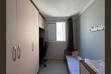 Apartamento à venda com 44m², 2 quartos e 1 vagaQuarto 2