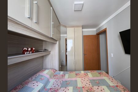 Apartamento à venda com 44m², 2 quartos e 1 vagaQuarto 1