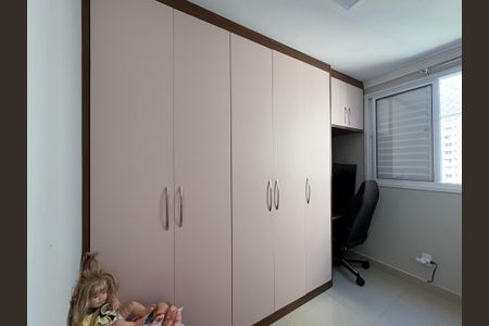 Apartamento à venda com 44m², 2 quartos e 1 vagaQuarto 2