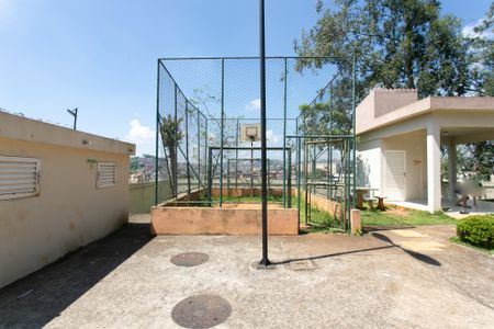 Apartamento para alugar com 50m², 2 quartos e 1 vaga Apartamento para alugar com 50m², 2 quartos e 1 vagaÁrea comum