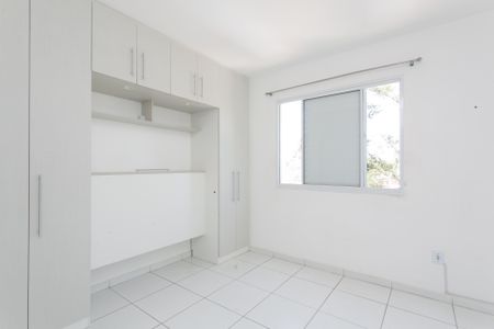 Apartamento para alugar com 50m², 2 quartos e 1 vaga Apartamento para alugar com 50m², 2 quartos e 1 vagaQuarto 1