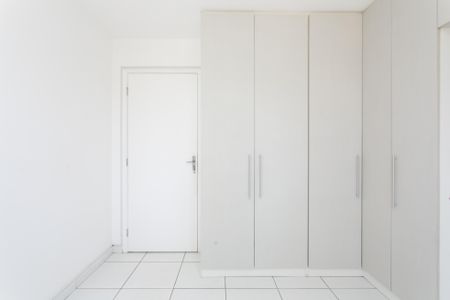Apartamento para alugar com 50m², 2 quartos e 1 vaga Apartamento para alugar com 50m², 2 quartos e 1 vagaQuarto 1