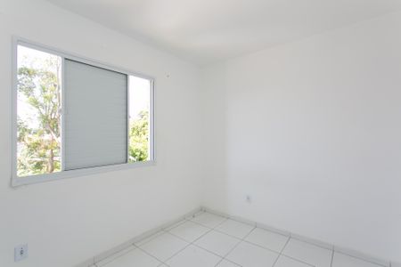 Apartamento para alugar com 50m², 2 quartos e 1 vaga Apartamento para alugar com 50m², 2 quartos e 1 vagaQuarto 2