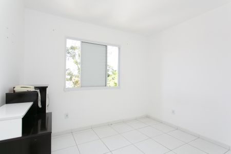 Apartamento para alugar com 50m², 2 quartos e 1 vaga Apartamento para alugar com 50m², 2 quartos e 1 vagaQuarto 2