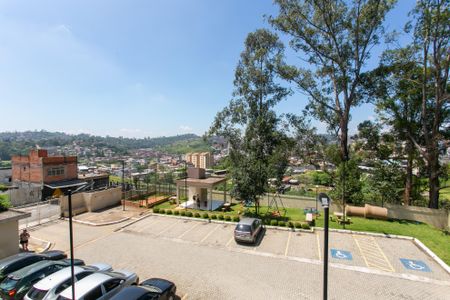 Apartamento para alugar com 50m², 2 quartos e 1 vaga Apartamento para alugar com 50m², 2 quartos e 1 vagaVista do Quarto 1