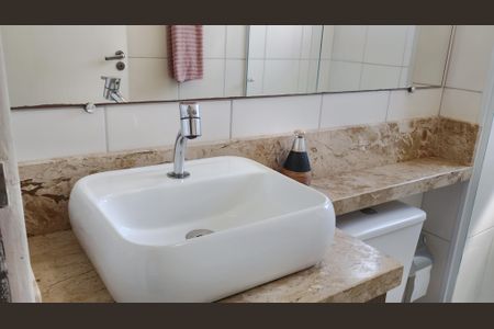 Apartamento para alugar com 64m², 2 quartos e 1 vagaBanheiro 2