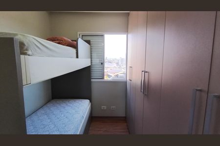 Apartamento para alugar com 64m², 2 quartos e 1 vagaQuarto 2