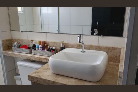 Apartamento para alugar com 64m², 2 quartos e 1 vagaBanheiro 1