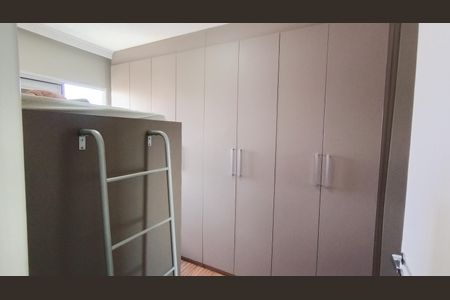Apartamento para alugar com 64m², 2 quartos e 1 vagaQuarto 2