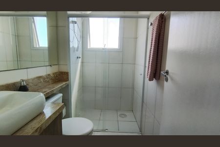 Apartamento para alugar com 64m², 2 quartos e 1 vagaBanheiro 2