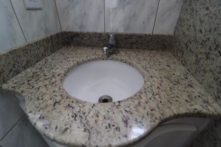 Apartamento para alugar com 42m², 2 quartos e 1 vagaBanheiro Social