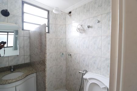 Apartamento para alugar com 42m², 2 quartos e 1 vagaBanheiro Social