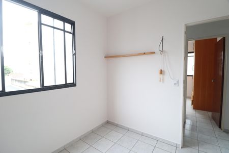 Apartamento para alugar com 42m², 2 quartos e 1 vagaQuarto 2